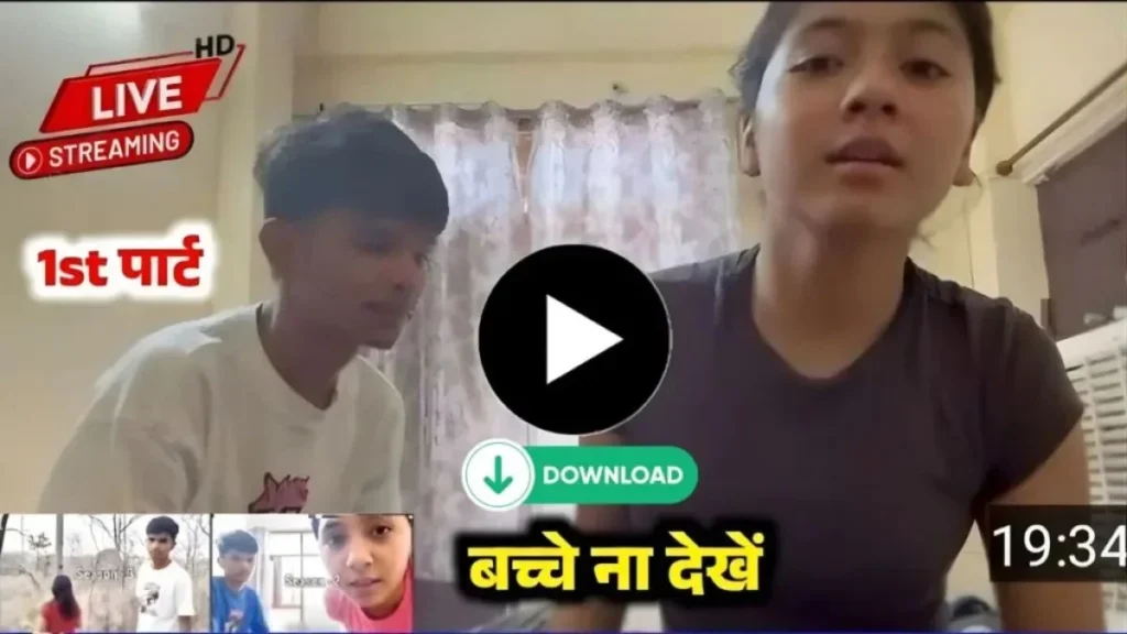 Jio ₹219 Recharge with 28 Days Validity